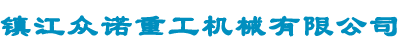 球王会体育（中国）官方网站